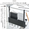 smart デスク下 ケーブル&ルーター収納ラック.|s2